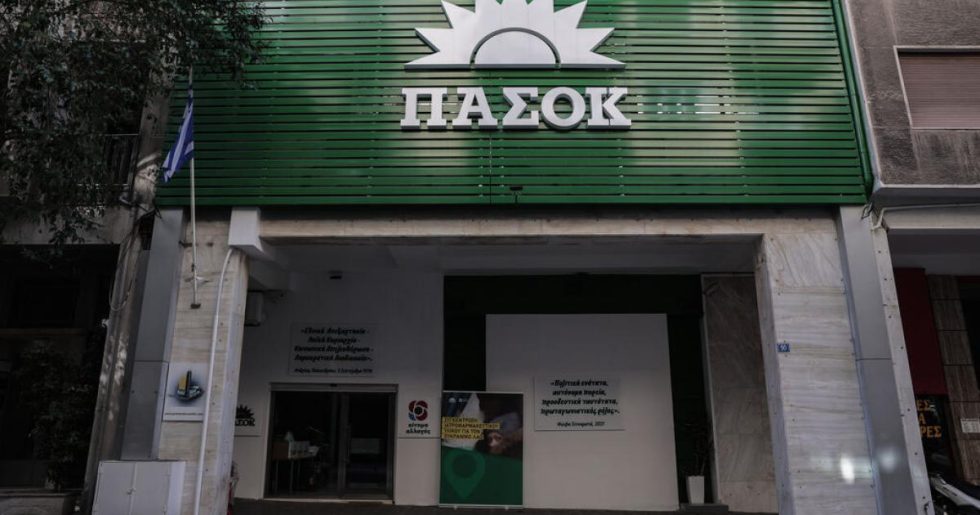 Νέες αναταράξεις και μικροί εμφύλιοι